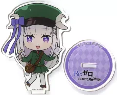 【中古】アクリルスタンド・アクリルパネル エミリア(配達員) アクリルスタンド 「Re：ゼロから始める異世界生活」 アニメイトポイント交換景品