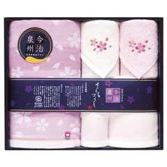 日本名産地 今治泉州 桜づくしタオルセット (TMS3508806)