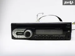 2025年最新】clarion CZ109の人気アイテム - メルカリ