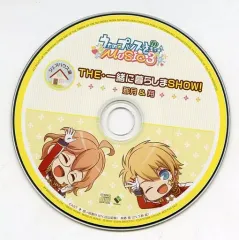 【中古】アニメ系CD うたの☆プリンスさまっ♪Music3 Wonder Goo特典ドラマCD 「THE・一緒に暮らしまSHOW! -シェアハウス編- (那月＆翔)」