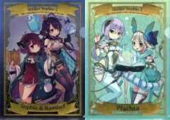 【中古】クリアファイル [単品] ソフィー＆ラミゼル/プラフタ 特製A4クリアファイル2種セット 「PS4/switchソフト ソフィーのアトリエ2 ～不思議な夢の錬金術士～ スペシャルコレクションボックス」 同梱特典