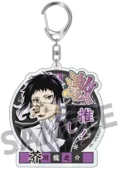 【中古】キーホルダー 芥川龍之介 「文豪ストレイドッグス DEAD APPLE トレーディング激推しキラキラアクリルキーホルダー ビッグサイズ ver.」