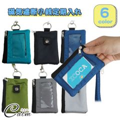 Item thumbnail for item ba06f7fb-93a0-41b6-80aa-182e63d40a8c