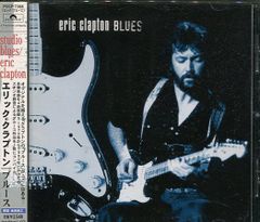 [中古ＣＤ]エリック・クラプトン / エリック・クラプトン (POCP-7388)