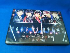 Sexy Zone Presents Sexy Tour 2017~STAGE - メルカリ