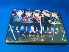 DVD Sexy Zone Presents Sexy Tour ~ STAGE(通常版)