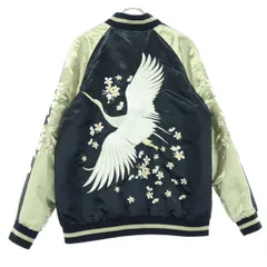 ✨新品未使用✨　激レア　スカジャン リバーシブル size L 2025年最新】スカジャン リバーシブルの人気アイテム - メルカリ