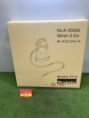 【未使用】【0921】makita(マキタ) 一般清掃用ホース φ38 長さ2.5m A-33532　IT1MO3T1WWZ0