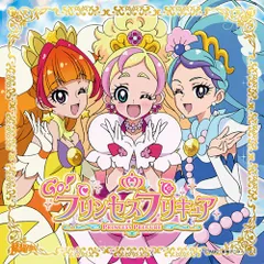 2024年最新】プリンセスプリキュア dvdの人気アイテム - メルカリ