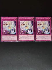 遊戯王 キャラクタースリーブ キャラスリ ドドレミコード