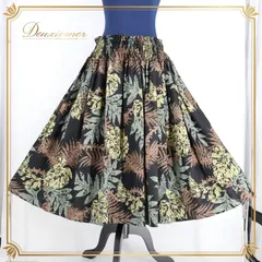 2025年最新】パウスカート76の人気アイテム - メルカリ