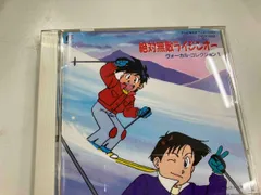 絶対無敵ライジンオー オリジナルサウンドトラック ヴォーカル・コレクション ドラマスペシャル CD10枚セット 絶対無敵ライジンオー ⁄ ヴォーカル・コレクション3 - Various Artists