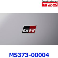新品未使用 TRD GR DISCHARGE TAPE GRディスチャージテープ MS373-00004 サイズ小 約50mm × 約25mm 1枚 ゆうパケ配送