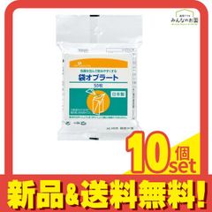 Item thumbnail for item 3686c4f0-0e7a-486c-9bab-32c7f9c8b5d7