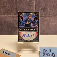 2024-25 Panini Obsidian International Nabil Fekir 86/99 直筆