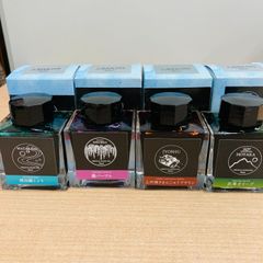 万年筆  ボトル インク  SAILOR 50ｍｌ渡瀬ミント 藤パープル　武尊オリーブ 上州焼きまんじゅうブラウン ４点セット
