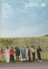 【中古】アイドル雑誌 E-Girls FAMILY VOL.36 2020 Autumn E.G.F.C.