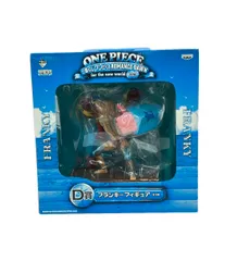 美品 ONE PIECE 一番くじ ROMNCE DAWN for the new world 前編 D賞 フランキー バンプレスト フィギュア
