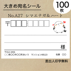 4点　おまとめ