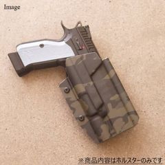 国内製造品 六七五 Cz SHADOW2 X300U ライト 専用 カイデックスホルスター 右用 Multicam Blackカラー