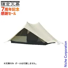 2025年最新】mslリップの人気アイテム - メルカリ