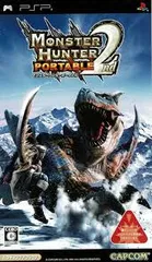 PSP-モンスターハンターポータブル 2nd