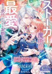 新品]ブルージャイアント BLUE GIANT MOMENTUM (1-5巻 最新刊