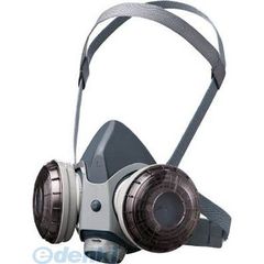 シゲマツ　面体　マスク　吸収缶4個　　塗装　農薬散布 シゲマツ 面体 マスク 吸収缶4個 塗装 農薬散布 - メルカリ