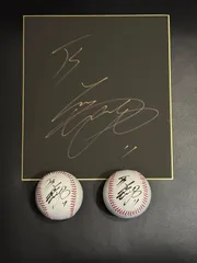 ◇ 山本由伸×柳田悠岐×村上宗隆×甲斐拓也◇直筆サインボール　東京オリンピック ◇ 山本由伸×柳田悠岐×村上宗隆×甲斐拓也◇直筆サインボール
