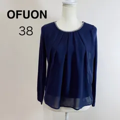 OFUON パール ビジュー 長袖 異素材 ブラウス タックデザイン フォーマル カットソー レディース ネイビー オフィス きれいめ 38のサムネイル