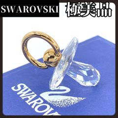 スワロフスキーswarovski置物】ベビーカーロッキングホースおしゃぶり 