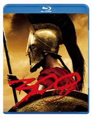 300 ＜スリーハンドレッド＞ コンプリート・エクスペリエンス(初回生産限定スペシャル・パッケージ) [Blu-ray]