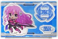 2025年最新】キリエフローリアンの人気アイテム - メルカリ