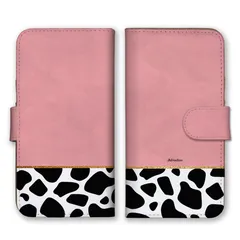 Galaxy A22 SC-56B ケース 手帳型 ギャラクシーA22 スマホケース 携帯ケース 大人女子 大人可愛い ダルメシアン柄 動物柄 綺麗 キレイ クール かわいい カラー02