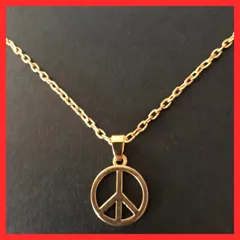 アンティークゴールドカラーのピースマークのネックレス★商品説明必読
