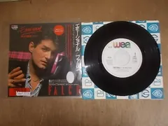 epf2229　EP　【ALIDA　レコード】【N-Aシミありー有】　ファルコ/エモーショナル