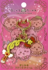 【中古】キーホルダー シーサー まじかるステッキチャーム 「ちいかわ なんか小さくてかわいいやつ まじかるちいかわ」