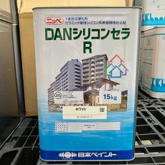 ニッペ　DANシリコンセラR　ホワイト　15kg
