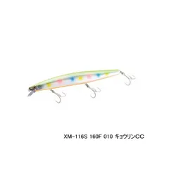 2025年最新】サイレントアサシン 160の人気アイテム - メルカリ