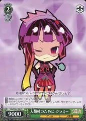 2025年最新】ノゲノラ ヴァイスの人気アイテム - メルカリ