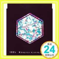 2025年最新】中村一義の人気アイテム - メルカリ