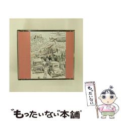 こち亀 複製原稿 勝鬨橋ひらけ！ 希少限定品 原画 - メルカリ