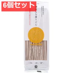 石丸製麺 讃岐もち麦うどん 200g 6個セット まとめ売り