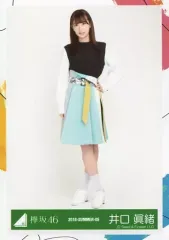 井口眞緒(けやき坂46) HUSTLE PRESS 直筆サイン入りチェキ 井口眞緒(けやき坂46) HUSTLE PRESS 直筆サイン入りチェキ