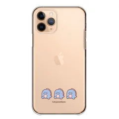 Galaxy S25 SC-51F ケース カバー ギャラクシー S25 スマホケース ハードケース 怪獣 恐竜 キャラクター かわいい 可愛い キッズ 人気 ペア お揃い クリア カラー08