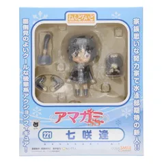 2025年最新】魔裟斗フィギュアの人気アイテム - メルカリ