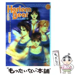 【PS】ハーレムビート ハーレムビート｜プレイステーション (PS1)｜コナミ｜レトロ