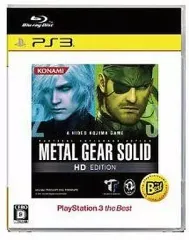 【中古】PS3ソフト メタルギア ソリッド HDエディション[PS3 the Best]