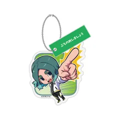 2026年最新】笹波雲明の人気アイテム - メルカリ