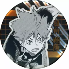 【中古】バッジ・ピンズ 日向翔陽 「ハイキュー!! デコレクション缶バッジ 第1弾」